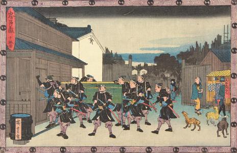 Utagawa Hiroshige: Act Ten, from the series Chushingura - University of Wisconsin-Madison