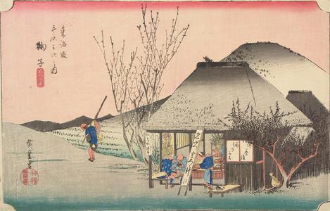 歌川広重: The Teahouse at Mariko, no. 21 from the series Fifty-three Stations of the Tokaido (Hoeido Tokaido) - ウィスコンシン大学マディソン校