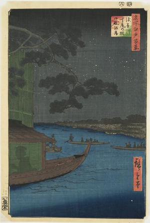 歌川広重: The Shubi Pine and Oumayagashi on the Asakusa River, no. 54 from the series One-hundred Views of Famous Places in Edo - ウィスコンシン大学マディソン校