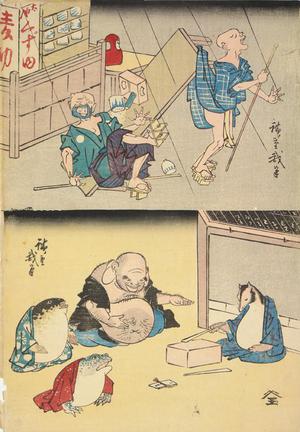 Utagawa Hiroshige: Nitta no Shiro Tadatsune at a Restaurant for Boar Meat, and Sato no Tadanobu Manipulating a Puppet of the Dancer Shizuka, from the series Comic Warriors for Children - University of Wisconsin-Madison