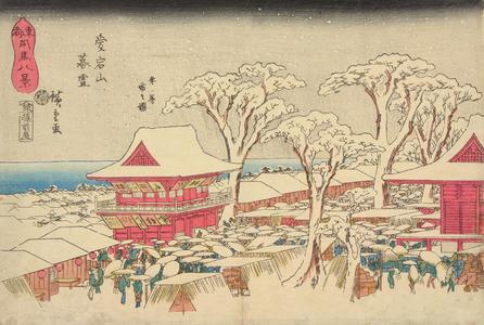 Utagawa Hiroshige: Evening Snow at Atago Hill, from the series Eight Views of Shiba in the Eastern Capital - University of Wisconsin-Madison