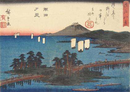 歌川広重: Evening Glow at Seta, from the series Eight Views of Omi Province - ウィスコンシン大学マディソン校