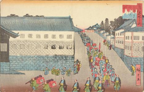 Utagawa Hiroshige: View of Kasumigaseki, from the series Famous Places in Edo - University of Wisconsin-Madison