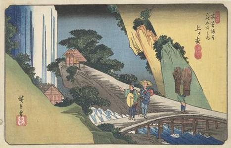 Utagawa Hiroshige: Agematsu, no. 39 from the series The Sixty-nine Stations of the Kisokaido - University of Wisconsin-Madison