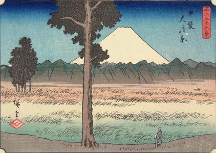 Utagawa Hiroshige: Otsuki Plain in Kai Province, no. 5 from the series Thirty-six Views of Mt. Fuji - University of Wisconsin-Madison