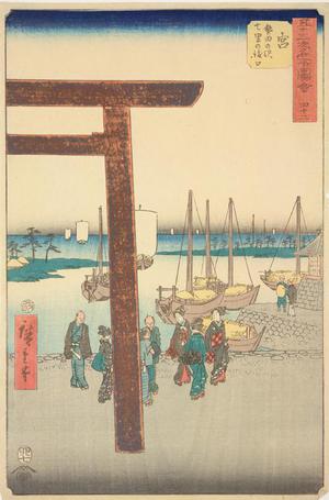 Utagawa Hiroshige: The Landing of the Seven Ri Ferry at Atsuta Station, no. 42 from the series Pictures of the Famous Places on the Fifty-three Stations (Vertical Tokaido) - University of Wisconsin-Madison