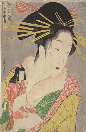 Chokosai Eisho: The Courtesan Hinazuru of the Choji Establishment Holding a Doll, from the series A Competition among Beautiful Women in the Licensed Quarters - University of Wisconsin-Madison