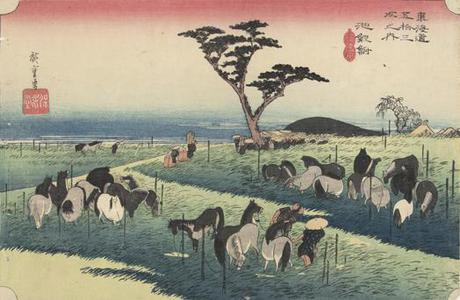 歌川広重: The Horse Market in the Fourth Month at Chiryu, no. 40 from the series Fifty-three Stations of the Tokaido (Hoeido Tokaido) - ウィスコンシン大学マディソン校