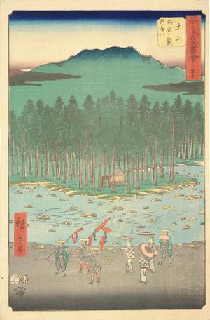 Utagawa Hiroshige: The Suzuka River and Foothills at Tsuchiyama, no. 50 from the series Pictures of the Famous Places on the Fifty-three Stations (Vertical Tokaido) - University of Wisconsin-Madison