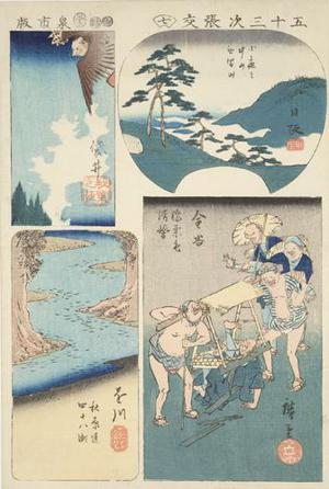 Utagawa Hiroshige: Fukuroi, Nissaka, Kakegawa, and Kanaya, no. 7 from the series Harimaze Pictures of the Tokaido (Harimaze of the Fifty-three Stations) - University of Wisconsin-Madison