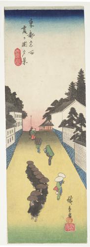 Utagawa Hiroshige: Evening View of Kasumigaseki, from the series Famous Places in the Eastern Capital - University of Wisconsin-Madison