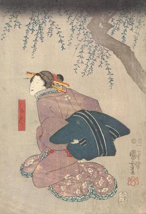 Utagawa Kuniyoshi: Actor as Kashiku Kneeling beneath a Willow Tree - University of Wisconsin-Madison