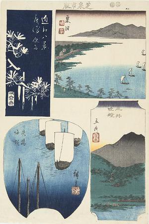 Utagawa Hiroshige: Evening Bell at Miidera, Haze on a Clear Day at Awazu, Returning Sails at Yabase, and Night Rain at Karasaki, from the series Eight Views of Omi Province - University of Wisconsin-Madison