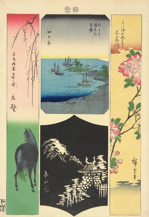 Utagawa Hiroshige: Shono, Yokkaichi, Ishiyakushi, and Kameyama, no. 13 from the series Pictures of the Fifty-three Stations of the Tokaido - University of Wisconsin-Madison