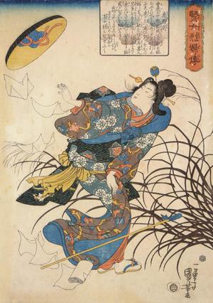 Utagawa Kuniyoshi: Tora Gozen Losing Her Hat in a Breeze, from the series Stories of Wise and Virtuous Women - University of Wisconsin-Madison