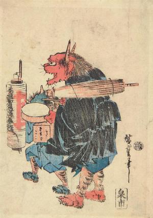Utagawa Hiroshige: Praying Demons, from a series of Humorous Figure Sketches - University of Wisconsin-Madison