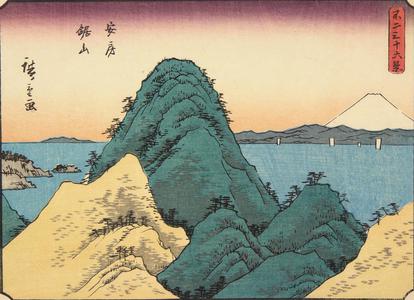歌川広重: Mt. Nokogiri in Awa Province, no. 1 from the series Thirty-six Views of Mt. Fuji - ウィスコンシン大学マディソン校