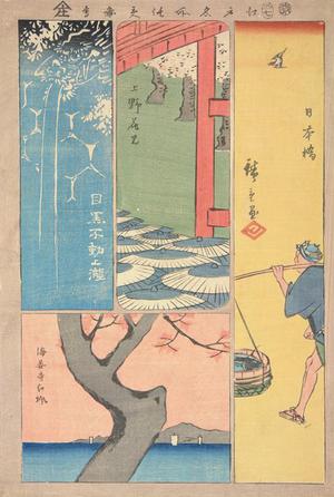 Utagawa Hiroshige: Fudo Waterfall at Meguro, Flower Viewing at Ueno, Maple Leaves at Kaianji, and Fish Seller at Nihonbashi, from the series Harimaze of Pictures of Famous Places in Edo - University of Wisconsin-Madison