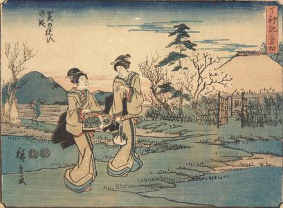 Utagawa Hiroshige: The Birthday Celebration, no. 6 from the series The Life of Sugawara no Michizane - University of Wisconsin-Madison