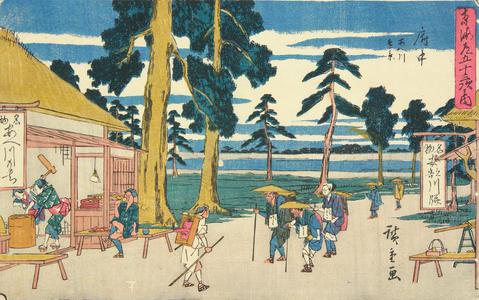 Utagawa Hiroshige: Fuchu with a Distant View of the Abe River, no. 20 from the series Fifty-three Stations of the Tokaido (Gyosho Tokaido) - University of Wisconsin-Madison