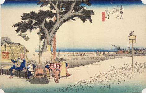 Utagawa Hiroshige: Outdoor Tea Stall at Fukuroi, no. 28 from the series Fifty-three Stations of the Tokaido (Hoeido Tokaido) - University of Wisconsin-Madison