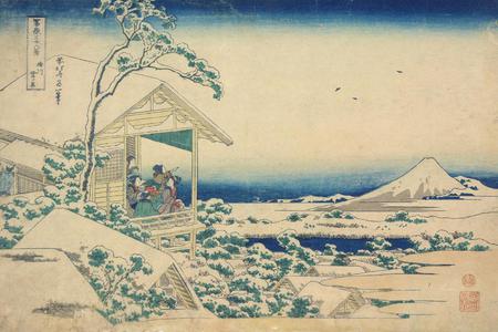 Katsushika Hokusai: Snowy Morning at Koishikawa, from the series Thirty-six Views of Mt. Fuji - University of Wisconsin-Madison