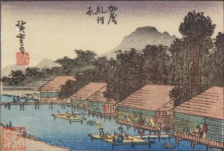 Utagawa Hiroshige: The Tadasu Bank of the Kamo River in Kyoto, from a series of Views of Edo, Osaka, and Kyoto - University of Wisconsin-Madison