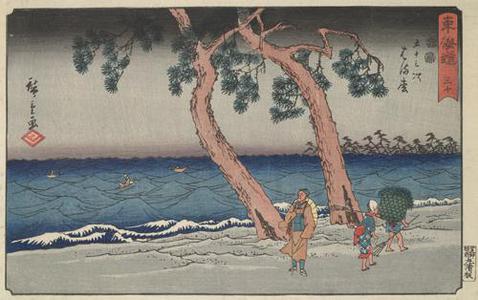 Utagawa Hiroshige: Hamamatsu, no. 30 from the series Fifty-three Stations of the Tokaido (Marusei or Reisho Tokaido) - University of Wisconsin-Madison