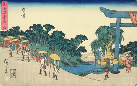 Utagawa Hiroshige: Fujisawa, no. 7 from the series Fifty-three Stations of the Tokaido (Gyosho Tokaido) - University of Wisconsin-Madison