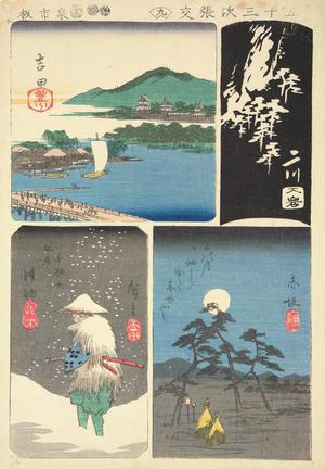 Utagawa Hiroshige: Yoshida, Futagawa, Goyu, and Akasaka, Goyu, no. 9 from the series Harimaze Pictures of the Tokaido (Harimaze of the Fifty-three Stations) - University of Wisconsin-Madison