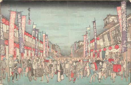 Utagawa Hiroshige: Kabuki Theaters at Nichomachi, from the series Famous Places in the Eastern Capital - University of Wisconsin-Madison