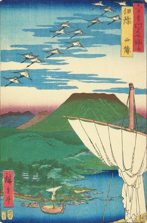 歌川広重: Saijo in Iyo Province, no. 57 from the series Pictures of Famous Places in the Sixty-odd Provinces - ウィスコンシン大学マディソン校