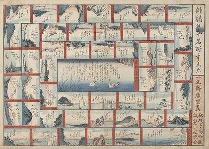 Utagawa Hiroshige: A Travel Game with Famous Places in Japan and Haiku - University of Wisconsin-Madison