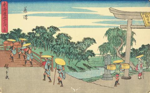 Utagawa Hiroshige: Fujisawa, no. 7 from the series Fifty-three Stations of the Tokaido (Gyosho Tokaido) - University of Wisconsin-Madison