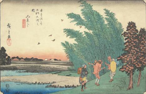 Utagawa Hiroshige: Mieji, no. 56 from the series The Sixty-nine Stations of the Kisokaido - University of Wisconsin-Madison