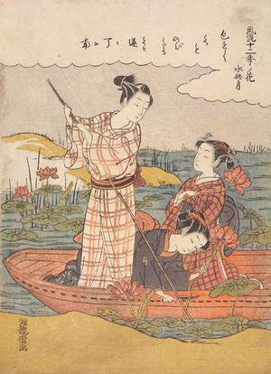 Isoda Koryusai: Women Picking Lotus Flowers, Sixth Month from the series Elegant Flowers for the Twelve Seasons - University of Wisconsin-Madison