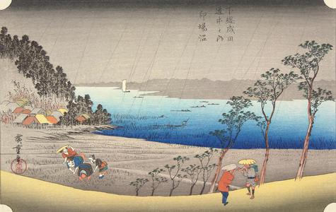 Utagawa Hiroshige: Ibanuma on the Road to Narita in Shimosa Province, no. 20 from the series Intermediate Stations on the Tokaido and Views along the Narita Highway - University of Wisconsin-Madison