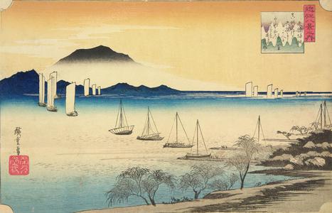 歌川広重: Returning Sails at Yabase, from the series Eight Views of Omi Province - ウィスコンシン大学マディソン校