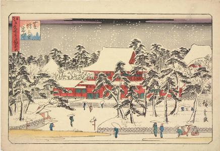 歌川広重: Snow at Zojoji in Shiba, from the series Three Views of Famous Places in Edo - ウィスコンシン大学マディソン校