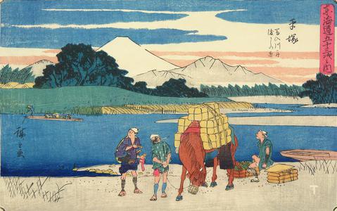 Utagawa Hiroshige: The Ferry on the Bannyu River at Hiratsuka, no. 8 from the series Fifty-three Stations of the Tokaido (Gyosho Tokaido) - University of Wisconsin-Madison