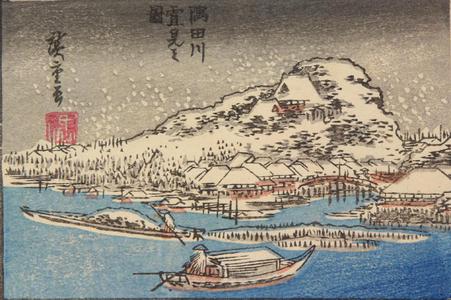 Utagawa Hiroshige: Snow on the Sumida River in Edo, from a series of Views of Edo, Osaka, and Kyoto - University of Wisconsin-Madison