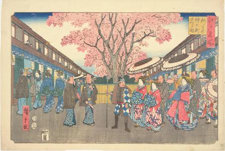 Utagawa Hiroshige: Cherry Blossoms at Nakanocho in the New Yoshiwara, from the series Famous Places in Edo - University of Wisconsin-Madison
