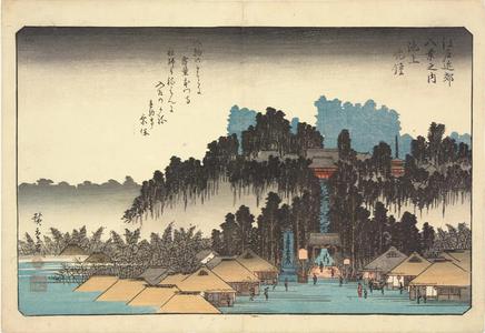歌川広重: Evening Bell at Ikegami, from the series Eight Views of the Environs of Edo - ウィスコンシン大学マディソン校