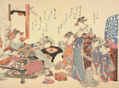 Kitao Masanobu: The Courtesans Hinazuru and Chozan of the Choji Establishment, from the series A Mirror with Examples of Calligraphy by Beautiful New Courtesans in the Yoshiwara - University of Wisconsin-Madison