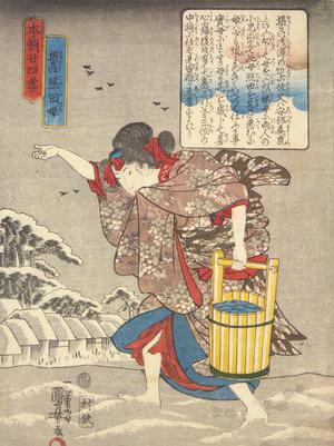 Utagawa Kuniyoshi: Tatsuta Hime Carrying a Bucket of Water through Snow, from the series Twenty-four Examples of Filial Devotion in Japan - University of Wisconsin-Madison