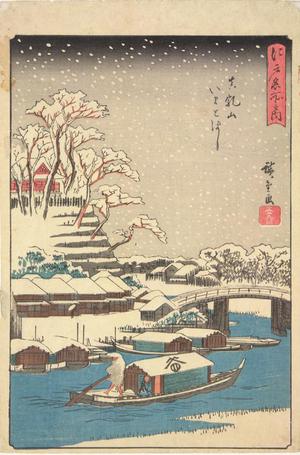 歌川広重: Matsuchi Hill and Imado Bridge, from the series Famous Places in Edo - ウィスコンシン大学マディソン校