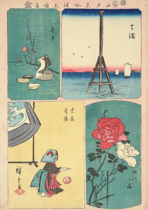 Utagawa Hiroshige: Pottery Dolls and Plum Branch at Imado, Sunrise at Shiba Bay, Child Bouncing Ball at New Year in Yoshiwara, and Peonies at the Hachiman Shrine in Fukagawa, from the series Harimaze of Pictures of Famous Places in Edo - University of Wisconsin-Madison