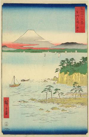 歌川広重: The Sea Off the Miura Peninsula in Sagami Province, no. 17 from the series Thirty-six Views of Mt. Fuji - ウィスコンシン大学マディソン校