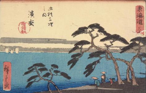 Utagawa Hiroshige: Hamamatsu, no. 30 from the series Fifty-three Stations of the Tokaido (Aritaya Tokaido) - University of Wisconsin-Madison