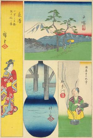 歌川広重: Fujisawa, Totsuka, Hodogaya, and Kanagawa, no. 2 from the series Pictures of the Fifty-three Stations of the Tokaido - ウィスコンシン大学マディソン校